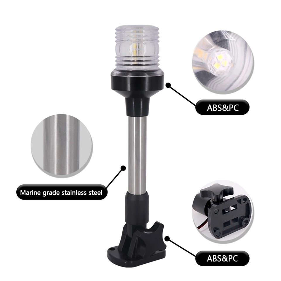 Navigation Long Light001
